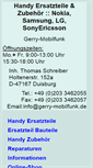 Mobile Screenshot of gerry-mobilfunk.de